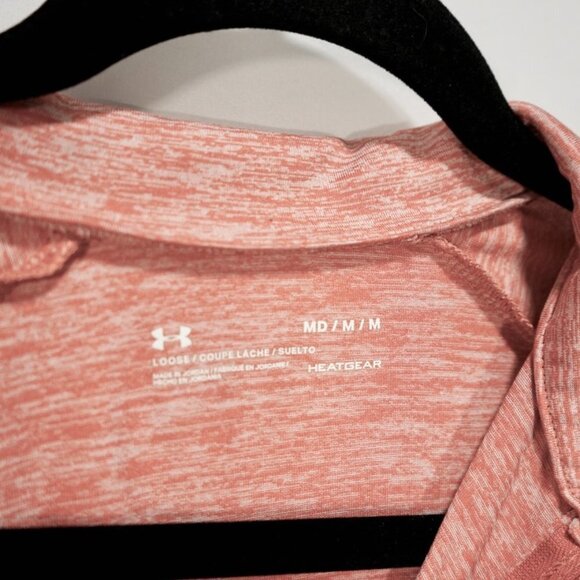 Heather Red Under Armour Bundle | 2 Piece - Picture 4 of 12